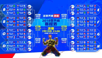开云官方网页登录-米兰双雄领跑意甲，巅峰对决令人期待，米兰双雄领跑意甲,巅峰对决令人期待的是谁